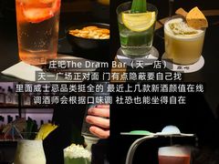 -涌煲记·蟹煲·砂锅海鲜·煲出宁波味(天一旗舰店)