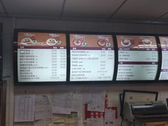 -大圆碗•T骨大排饭(天海店)