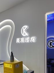 -CK·Hair造型