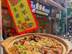-何煲强·煲仔饭·啫啫煲顺德老字号(上下九店)