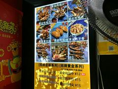 -潘大师炸鸡腿(莱蒙店)