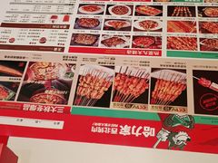 -哈力家·西北烧烤烤串(凤城三路店)