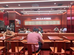 -喜家德虾仁水饺(长泰广场店)