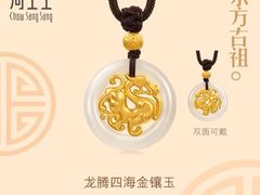 -武汉荟聚