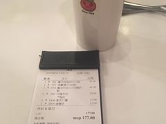 -番茄屋葡式美食(总店)