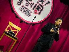 -彩色熊猫剧场