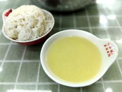 -川山城麻辣香锅(鼎汇美食城店)