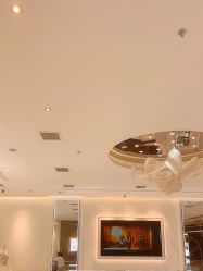 -I Do(重庆龙湖北城天街购物广场店)