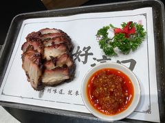 -老西门·常州菜(新区店)