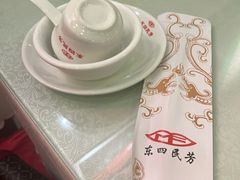 -东四民芳餐厅(朝阳门店)
