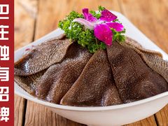 巴庄毛肚-巴庄重庆火锅(确山店)