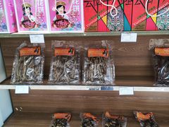 -德宏芒市国际机场
