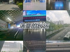 -杭州九堡客运中心