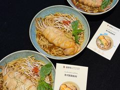 -翡翠鸟精品泰国菜(北辰财富中心店)