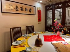 包厢-孔乙己酒家(虹桥路店)