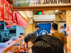 -拉面莊夢語＆中华料理八椿