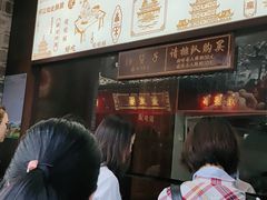 -南塘油赞子(南塘店)