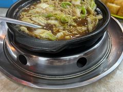 -新峰肉骨茶