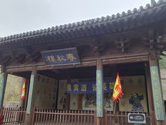 -雁门关景区