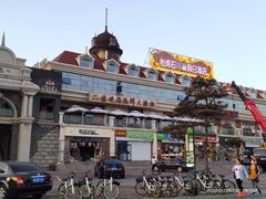 -老虎石海上公园