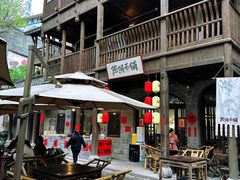 -重庆十八梯传统风貌区