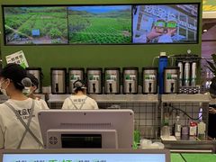 -Yes Lemon就是柠·手打柠檬茶(苏州中心一店)