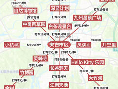 -浙江工商大学杭州商学院(桐庐校区)