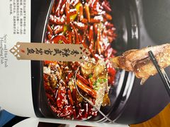 -丹江渔村(望京店)