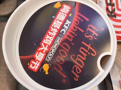 -肯德基(蓝桥店)