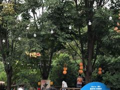 -HERRE·FARM 赫尔露营农场·团建聚会包场