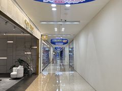 -红星美凯龙北京至尊MALL(东四环中路店)