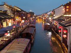 -松鹤楼(山塘街店)