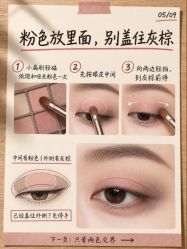 点击看大图 -班柠美妆·化妆私教(汉中路店)