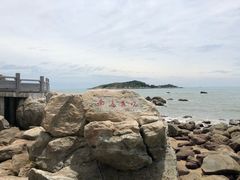 -宋井风景区