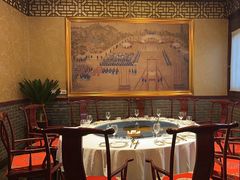 -卫鼎轩·曹公馆(鼓楼店)