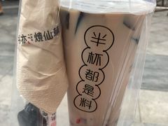 书亦烧仙草-书亦烧仙草(二七万达广场店)