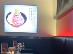 -YAMAKAWA(龙湖胥江天街店)