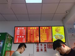-凤张螺蛳粉·爽口粉(跃进路总店)