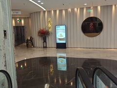 -粤界(望京金辉店)