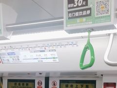 -车公庙(地铁站)