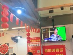 大堂-老何太太鹤岗小串·团建聚餐(龙华店)