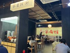 -孙家面馆(淮海第一城店)