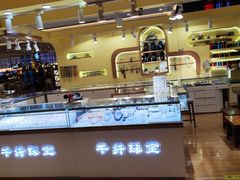 -北京世纪金源购物中心(远大路店)