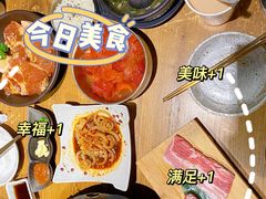 -泥炉烧肉师(新街口金銮巷店)