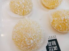 芒果糯米糍-满记甜品(金帝银泰城店)