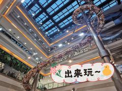 -巴黎春天(浦建店)