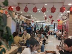 大堂-米村拌饭馆(锦绣前程店)