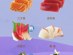 -争鲜回转寿司(东方银座店)
