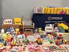 -京师双语幼儿园