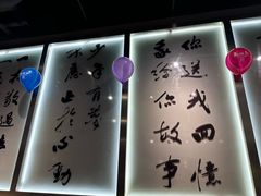 -郭铁柱·泥炉老火锅(江北龙湖天街店)